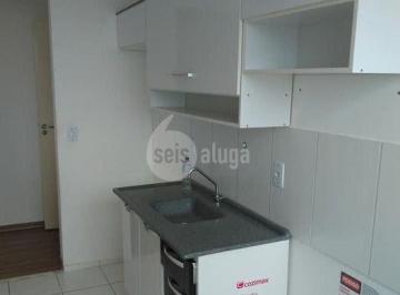Apartamento · 55m² · 2 Quartos · 1 Vaga · Apartamento à Venda em Chácara Letônia, Americana, 2 Dorms, 55m²