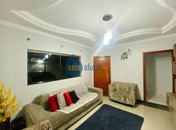 Casa · 204m² · 4 Quartos · Casa para locação no Jaguari