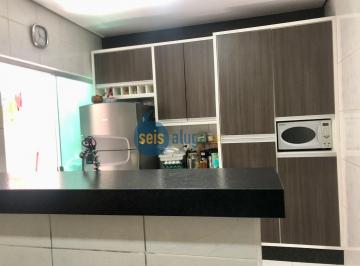 Casa · 215m² · 4 Quartos · 2 Vagas · Residencial - Jardim Boer 1