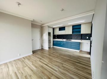 Apartamento · 70m² · 3 Quartos · 1 Vaga · Venda: Apartamento 3 Dorms, 1 Suíte em Jardim Ipiranga - Americana