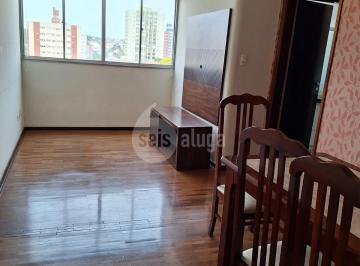 Apartamento · 86m² · 2 Quartos · 1 Vaga · Apartamento no Centro de Americana – 86m², 2 Dormitórios