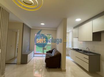 Apartamento · 55m² · 2 Quartos · 1 Vaga · Apartamento com 2 quartos à Venda no Jardim Nossa Senhora do Carmo | Americana