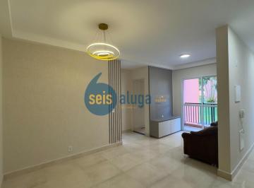 Apartamento · 55m² · 2 Quartos · 1 Vaga · Apartamento com 2 quartos à Venda no Jardim Nossa Senhora do Carmo | Americana