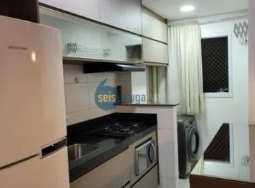 Apartamento · 50m² · 2 Quartos · 1 Vaga · Residencial La Luna