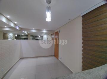 Apartamento · 2 Quartos · Apartamento à Venda e Locação no Jardim Terramérica II, Americana