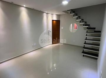 Apartamento · 97m² · 2 Quartos · 1 Vaga · Cobertura 2 Dorms no Jardim Guarará, Santo André - 97m² para Alugar