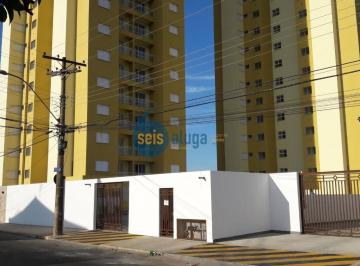 Apartamento de 2 quartos, Americana · Apartamento com 2 quartos à venda no Jardim Santa Eliza/ Americana