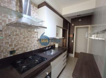 Apartamento · 60m² · 2 Quartos · 1 Vaga · Apartamento à venda em Jardim Bela Vista, Americana | 2 dorms, suíte, 60m²