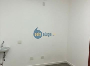 Comercial · 7m² · 2 Vagas · Sala Comercial para Alugar no Parque Campo Bonito, Indaiatuba