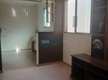 Apartamento · 45m² · 2 Quartos · 1 Vaga · Parque Residencial Astecas
