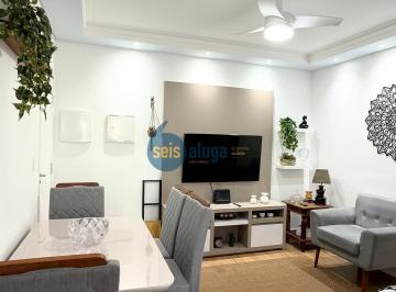 Apartamento · 60m² · 3 Quartos · 1 Vaga · Apartamento em Americana 3 Dorms 60m² à Venda