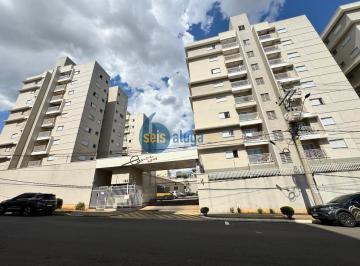 Apartamento · 53m² · 2 Quartos · 1 Vaga · Apartamento à Venda no Jardim Dona Regina, 2 Dorms, 53m², Santa Bárbara d'Oeste