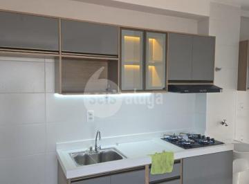 Apartamento · 57m² · 2 Quartos · 1 Vaga · Apartamento à Venda em Vila Santa Maria, Americana – 2 Dorms, Suíte