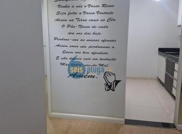 Apartamento · 50m² · 2 Quartos · 1 Vaga · Apartamento com 2 quartos à venda em Chácara Machadinho | Americana