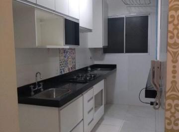 Apartamento · 51m² · 2 Quartos · 1 Vaga · Apartamento à Venda em Chácara Letônia, Americana, 2 Dorms, 51m²