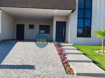 Casa · 170m² · 3 Quartos · 4 Vagas · Casa em Condomínio à Venda no Recanto das Águas, Nova Odessa