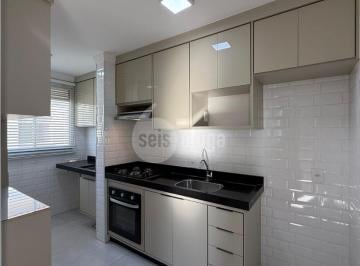 Apartamento · 49m² · 2 Quartos · 1 Vaga · Apartamento em Jardim da Balsa II - Americana, SP