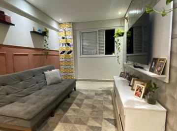Apartamento · 56m² · 1 Quarto · 1 Vaga · Apartamento em Catharina Zanaga - Americana
