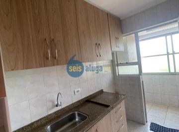 Apartamento · 55m² · 2 Quartos · 1 Vaga · Apartamento à Venda no Machadinho, Americana, 2 Dorms, 55m²