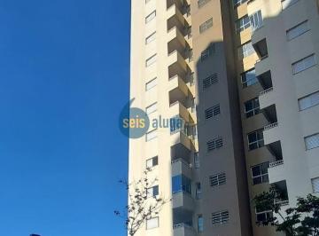 Apartamento · 55m² · 2 Quartos · 1 Vaga · Aluguel de Apartamento no Reserva Centenária, 2 Dorms, 55m²