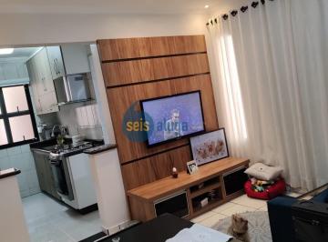 Apartamento · 51m² · 2 Quartos · 1 Vaga · Apartamento com 2 quartos à Venda em Jardim São Francisco | SBO