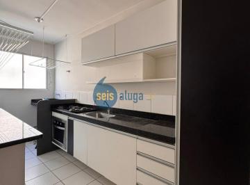 Apartamento · 58m² · 2 Quartos · 1 Vaga · Apartamento Térreo com Suíte à Venda em Americana SP