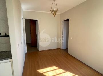 Apartamento · 58m² · 2 Quartos · 1 Vaga · Apartamento à Venda em Jardim Pacaembu, Campinas, 2 Dorms, 58m²