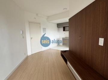 Apartamento · 48m² · 2 Quartos · 1 Vaga · Apartamento para Locação em Nova Odessa | 2 Dormitórios
