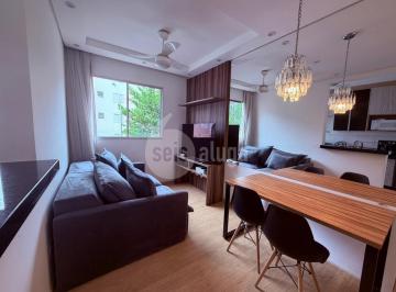Apartamento · 55m² · 2 Quartos · Apartamento à Venda em Chácara Letônia, Americana, 2 Dorms, 55m²