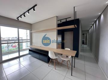 Apartamento · 72m² · 3 Quartos · 1 Vaga · Apartamento à Venda em Santa Cruz, Americana, 3 Dorms, 72m²