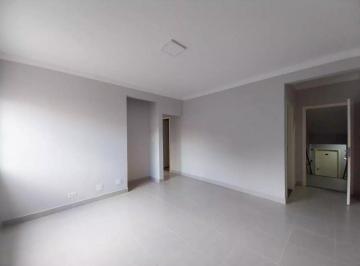 Apartamento · 74m² · 2 Quartos · 1 Vaga · Aluguel de Apartamento 2 Dorms em Jardim Lizandra, Americana