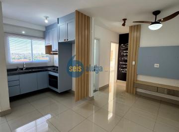 Apartamento · 56m² · 2 Quartos · 1 Vaga · Apartamento em Jardim Vista Alegre - Santa Bárbara d'Oeste, SP