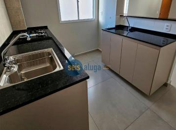 Apartamento · 39m² · 2 Quartos · 1 Vaga · Apartamento com 2 quartos à Venda em Jardim das Laranjeiras | SBO