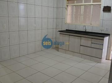 Casa · 126m² · 2 Quartos · 2 Vagas · CASA - JARDIM DA BALSA