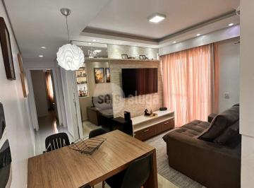 Apartamento · 56m² · 2 Quartos · 1 Vaga · Apartamento à Venda em Dona Judith, Americana – 2 Dorms, suíte 56m²