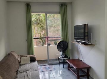 Apartamento · 58m² · 2 Quartos · 1 Vaga · APARTAMENTO À VENDA NO CONDOMÍNIO NOVE DE JULHO I EM JUNDIAÍ/SP