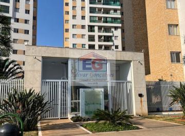 Apartamento · 78m² · 3 Quartos · 1 Vaga · QI 31 EDIFICIO JARDINS LIFE - LINDO APARTAMENTO REFORMADO, PLANEJADO, GARAGEM