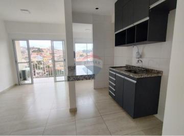 Apartamento · 76m² · 2 Quartos · 1 Vaga · APARTAMENTO COM 2 DORMITÓRIOS SENDO 1 SUÍTE NO RESIDENCIAL FINEZZI