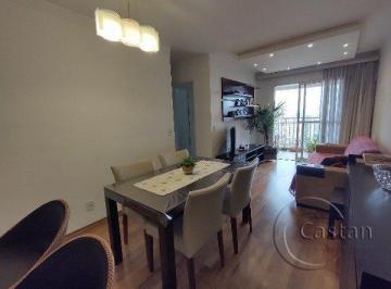 Apartamento · 60m² · 2 Quartos · 1 Vaga · Apartamento em Mooca