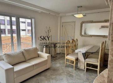 Apartamento · 70m² · 3 Quartos · 1 Vaga · Apartamento para venda no Jardim Aeroporto, 03 quartos e 01 vaga!