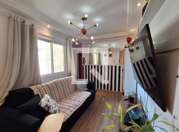 Apartamento · 78m² · 2 Quartos · 1 Vaga · Apartamento à Venda - Jardim, 2 Quartos, 78 m2