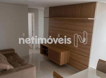 Apartamento · 55m² · 2 Quartos · 1 Vaga · APARTAMENTO Á VENDA 2 QUARTOS NO JARDIM GUANABARA