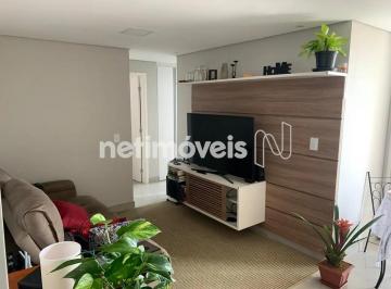 Apartamento · 55m² · 2 Quartos · 1 Vaga · APARTAMENTO Á VENDA 2 QUARTOS NO JARDIM GUANABARA
