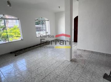 Casa · 246m² · 3 Quartos · 3 Vagas · Sobrado no Tremembé