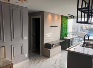 Apartamento · 46m² · 2 Quartos · 1 Vaga · Apartamento com 2 dormitórios à venda, 46 m² - Barra Funda - São Paulo/SP