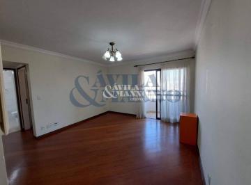 Apartamento · 58m² · 1 Quarto · 2 Vagas · Apartamento com 1 Quarto na Mooca