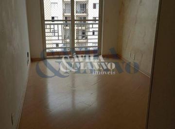 Apartamento · 54m² · 2 Quartos · 1 Vaga · Apartamento com 2 quartos na Vila Ema