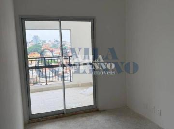 Apartamento · 68m² · 2 Quartos · 1 Vaga · Apartamento com 2 Quartos na Mooca