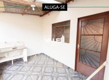 Casa · 1m² · 2 Quartos · 2 Vagas · Casa FRANCA - SP