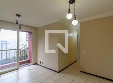 Apartamento · 50m² · 2 Quartos · 1 Vaga · Apartamento para Aluguel - Jardim Marajoara , 2 Quartos, 50 m² - São Paulo